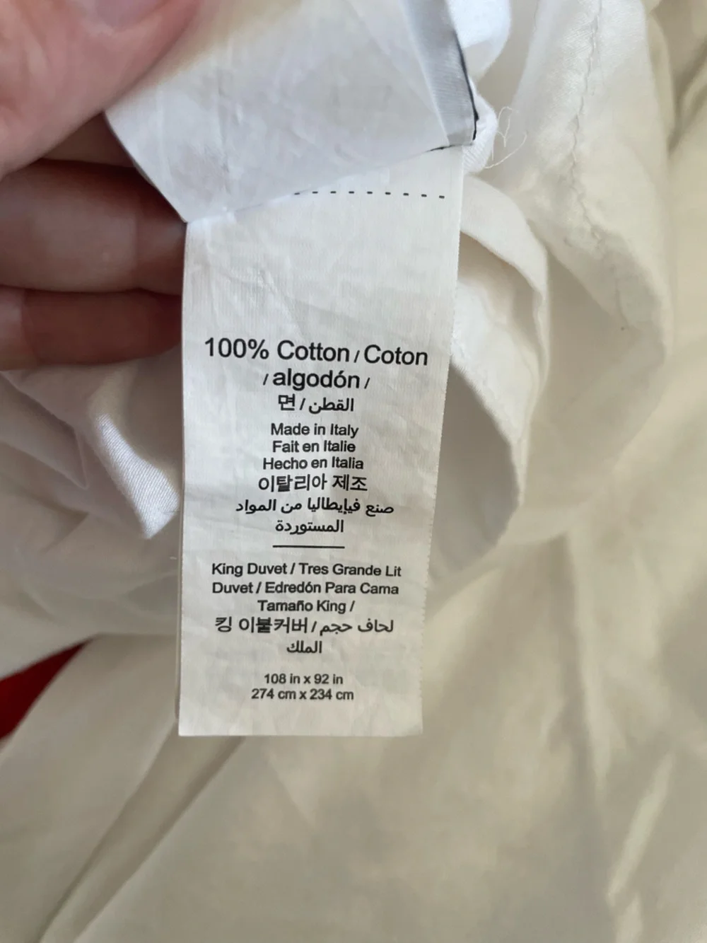 Williams Sonoma Chambers Italian Border Sateen Duvet Cover, King